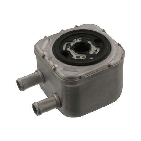 Audi oil cooler - engine, 99x96x72