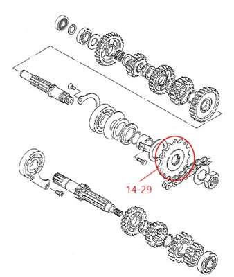 Suzuki drive sprocket - front 15 TEETH