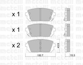 Kia brake pad set - rear 100.7x43.9x15.5