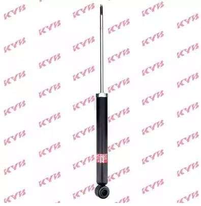 Suzuki KYB shock absorber-gas-rear L or R