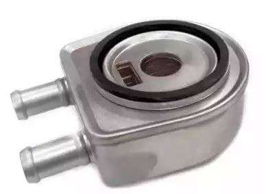 Kia oil cooler - engine