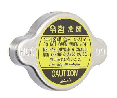 Kia radiator cap 0.9 BAR