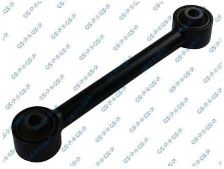 Kia control arm-rear-lower L or R 236mm EYE-EYE