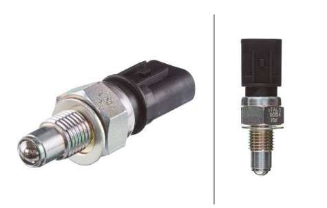 Kia reverse light switch 2 PIN M14