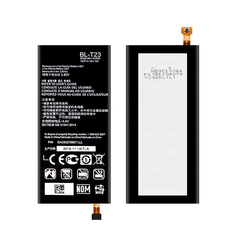 Paycheap Replacement Battery For LG X CAM K580 BL T23CCB