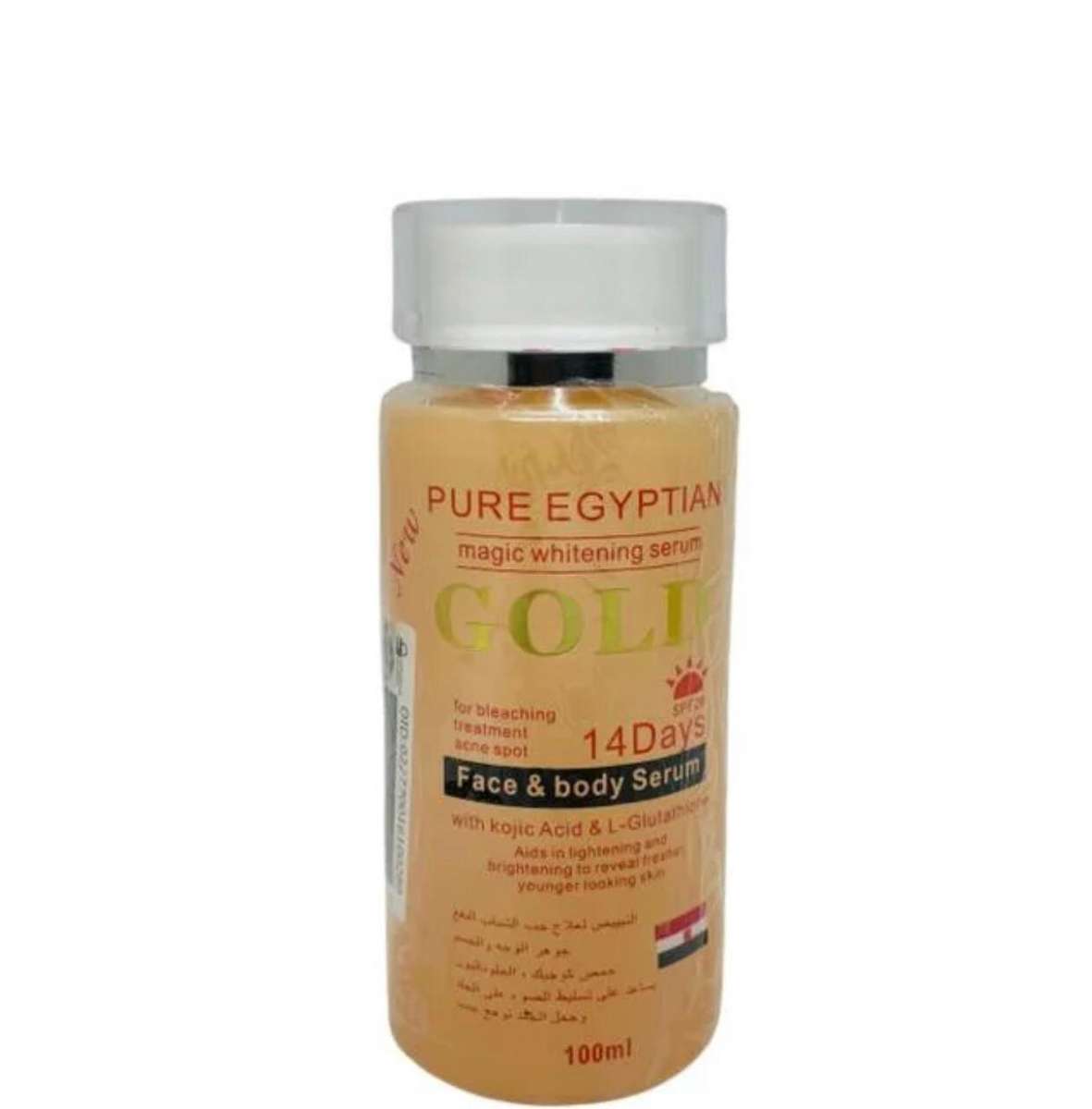 Pure Egyptian Gold  Magic Serum