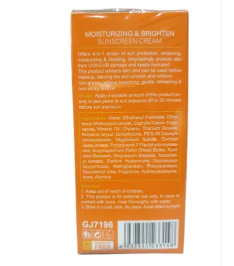 GuanJing Anti-Ageing Sunscreen Cream