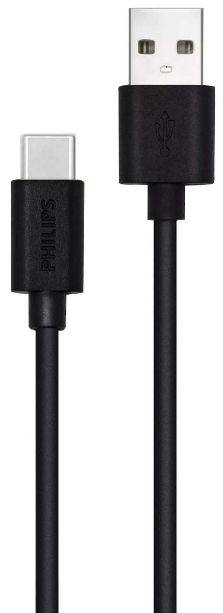 USB A TO USB C CHARGING CABLE 2M