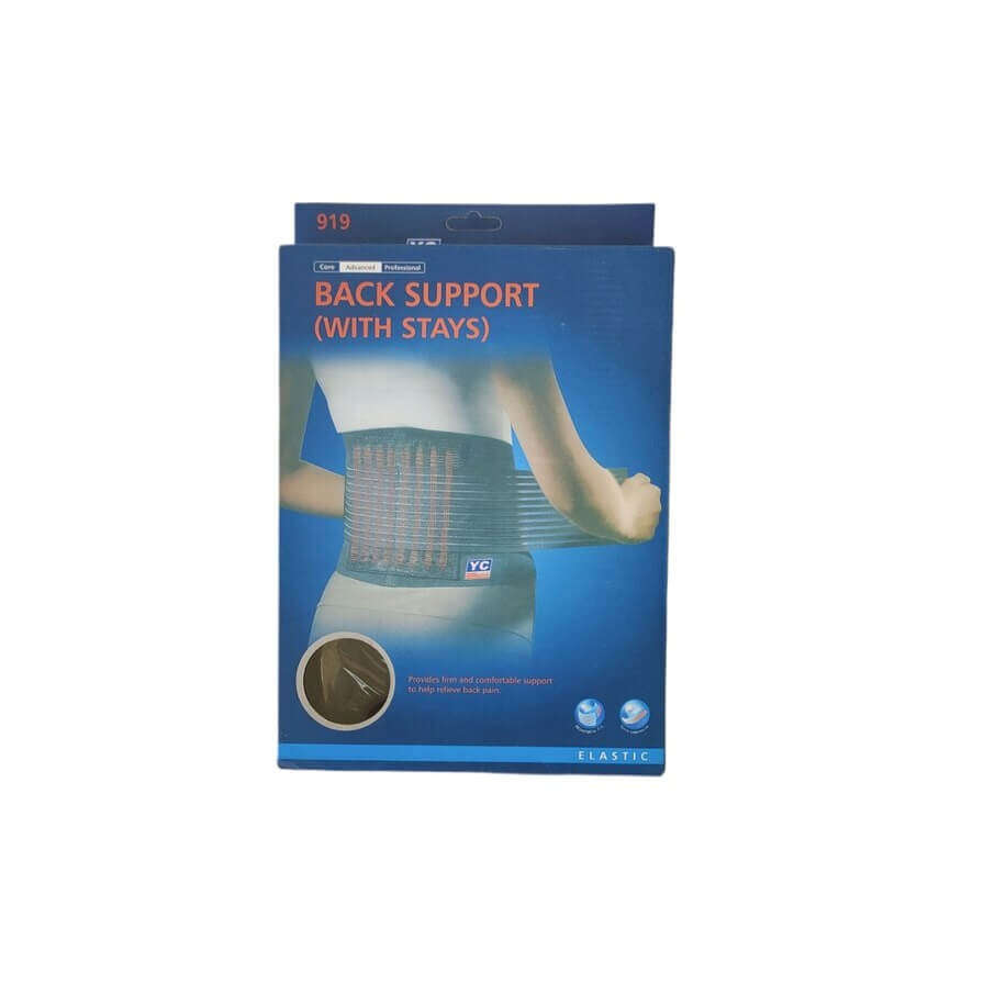 Back Support With Stays