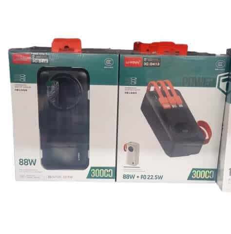 30000mAh Built-in Cable Power Bank