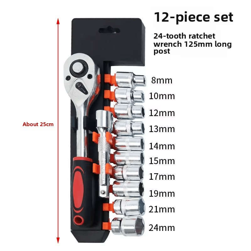 12 Piece 1/2 inch Retractable Socket Wrench Set