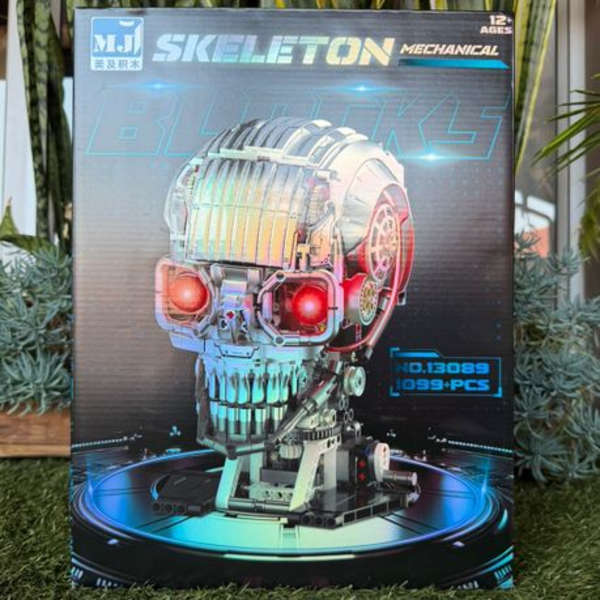 MJI Mechanical Skeleton Skull - 1099 - Piece 23.5 cm