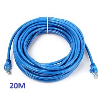 20M LAN CABLE