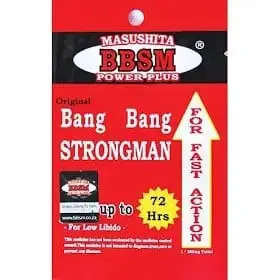 BBSM POWER PLUS CAPS 1