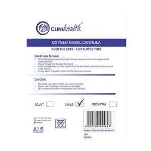 HEAL NASAL CANNULA 1 CHILD