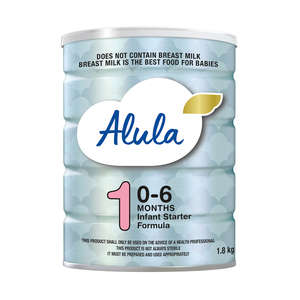 ALULA 1  1.8KG