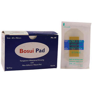 BOSUI PADS 60X90MM 50~