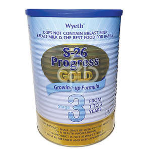 ALULA GOLD 3  1.8KG 1-3YRS