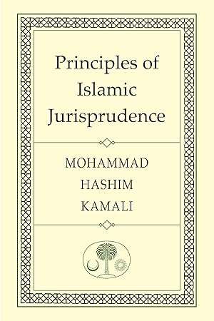 Principles of Islamic Jurisprudence