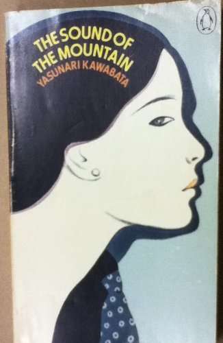 The Sound of the Mountain by Yasunari Kawabata