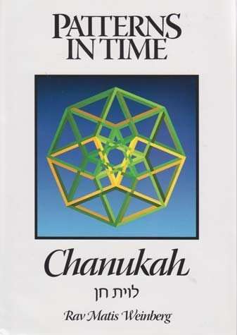 Patterns in Time: Chanukah