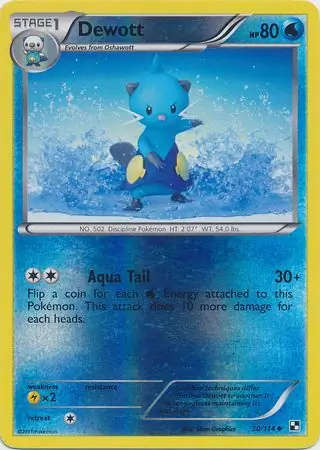 Dewott Reverse Holo