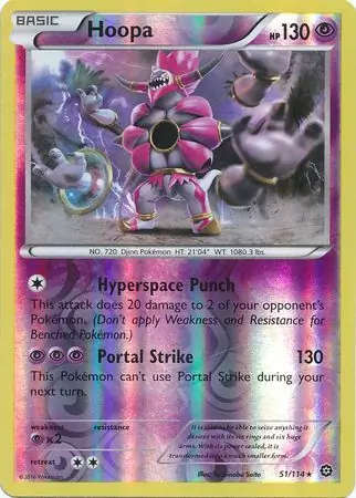 Hoopa Reverse Holo