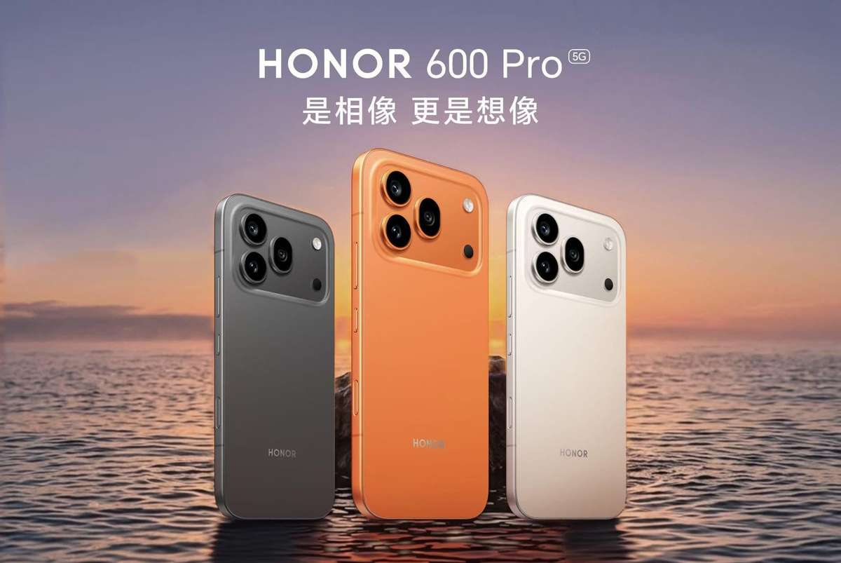 Honor 600 Pro 5G 512GB Dual SIM - Mixed Colours