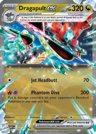 Pokemon Cards - Dragapult ex 160/217