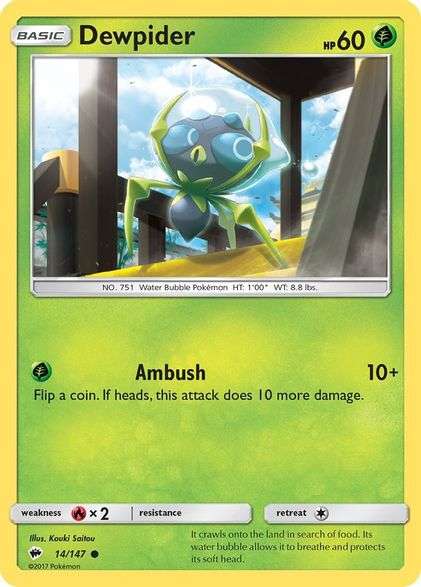 Pokemon - Dewpider - SM - Burning Shadows