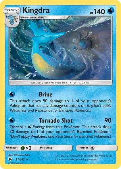 Pokemon - Kingdra - SM - Burning Shadows