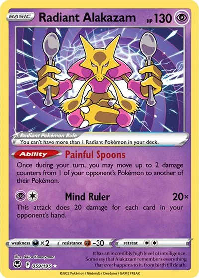 Pokemon Cards - Radiant Alakazam 059/195 Holofoil