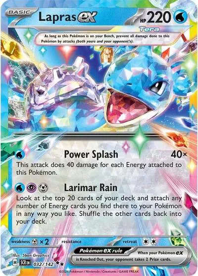 Pokemon Lapras ex Stellar Crown Double Rare  032/142 Holofoil