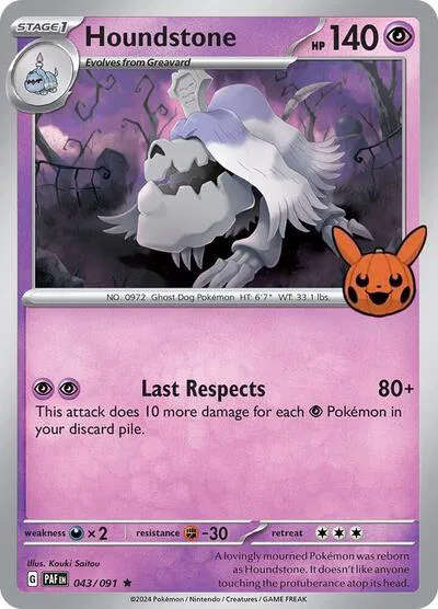 Pokemon Cards - Houndstone 043/091 Trick or Trade BOOster Bundle 2024
