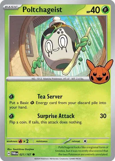 Pokemon Cards - Poltchageist 021/167 Trick or Trade BOOster Bundle 2024