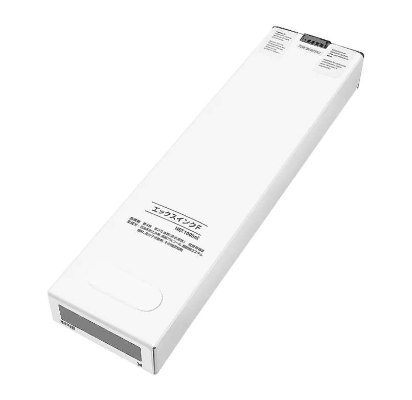 GL-9730 Grey Compatible Ink (X1-7150)