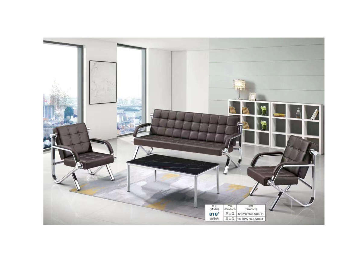 --5-Seater Reception Sofa