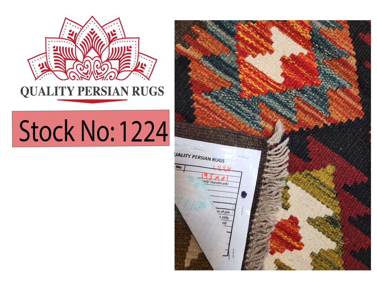 Fine Afghan Handwoven Kilim - 195 x 61 cm