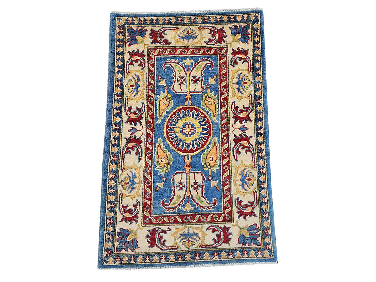 Gorgeous Afghan Ariana Carpet 125 x 83 CM