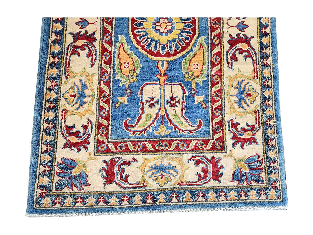 Gorgeous Afghan Ariana Carpet 125 x 83 CM