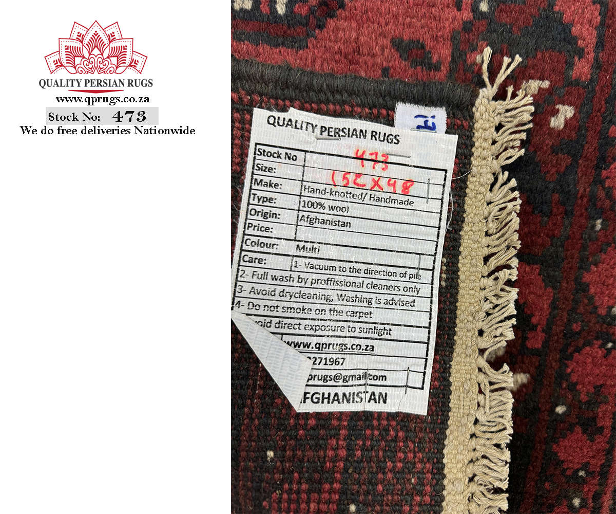 Beautiful Red Afghan Runner 152 x 48 CM