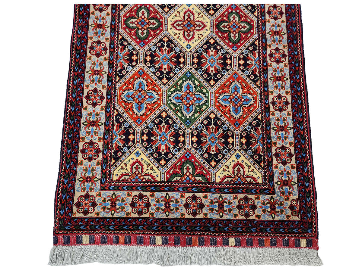 Stunning Afghan Ariana Carpet 148 X 100 CM