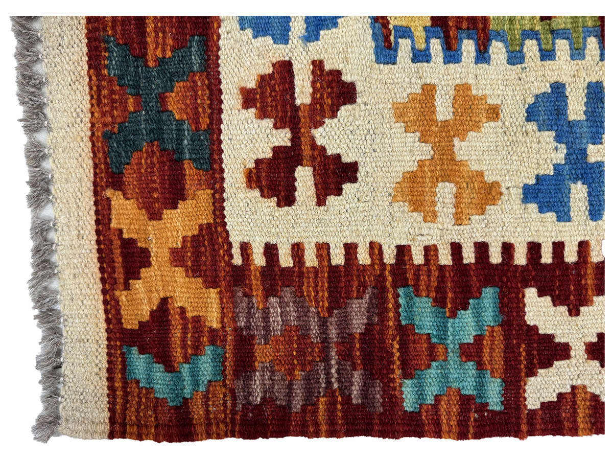 Beautiful Afghan Handmade Kilim 123 x 91 CM