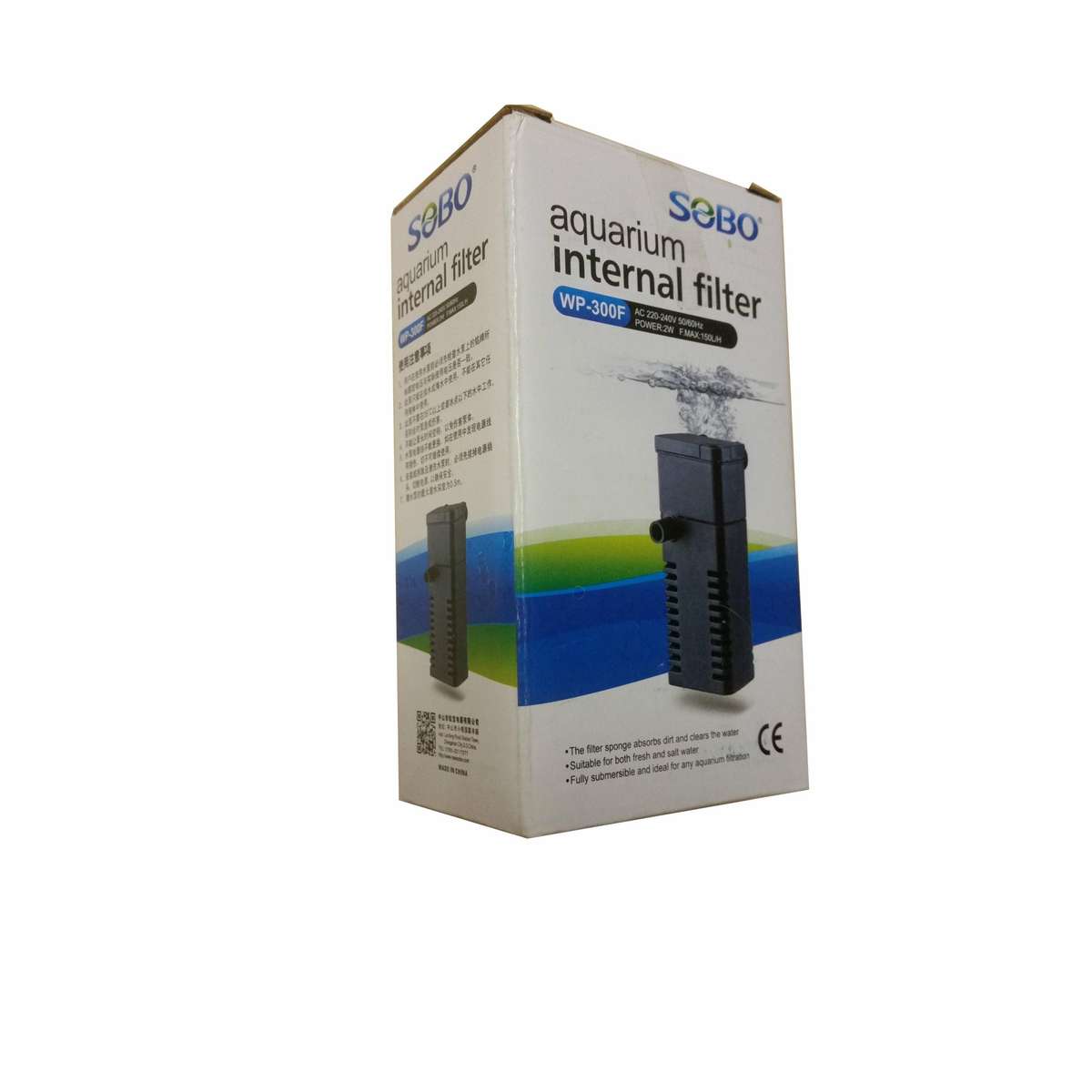 Sebo Internal Filter - 2W 150L/H