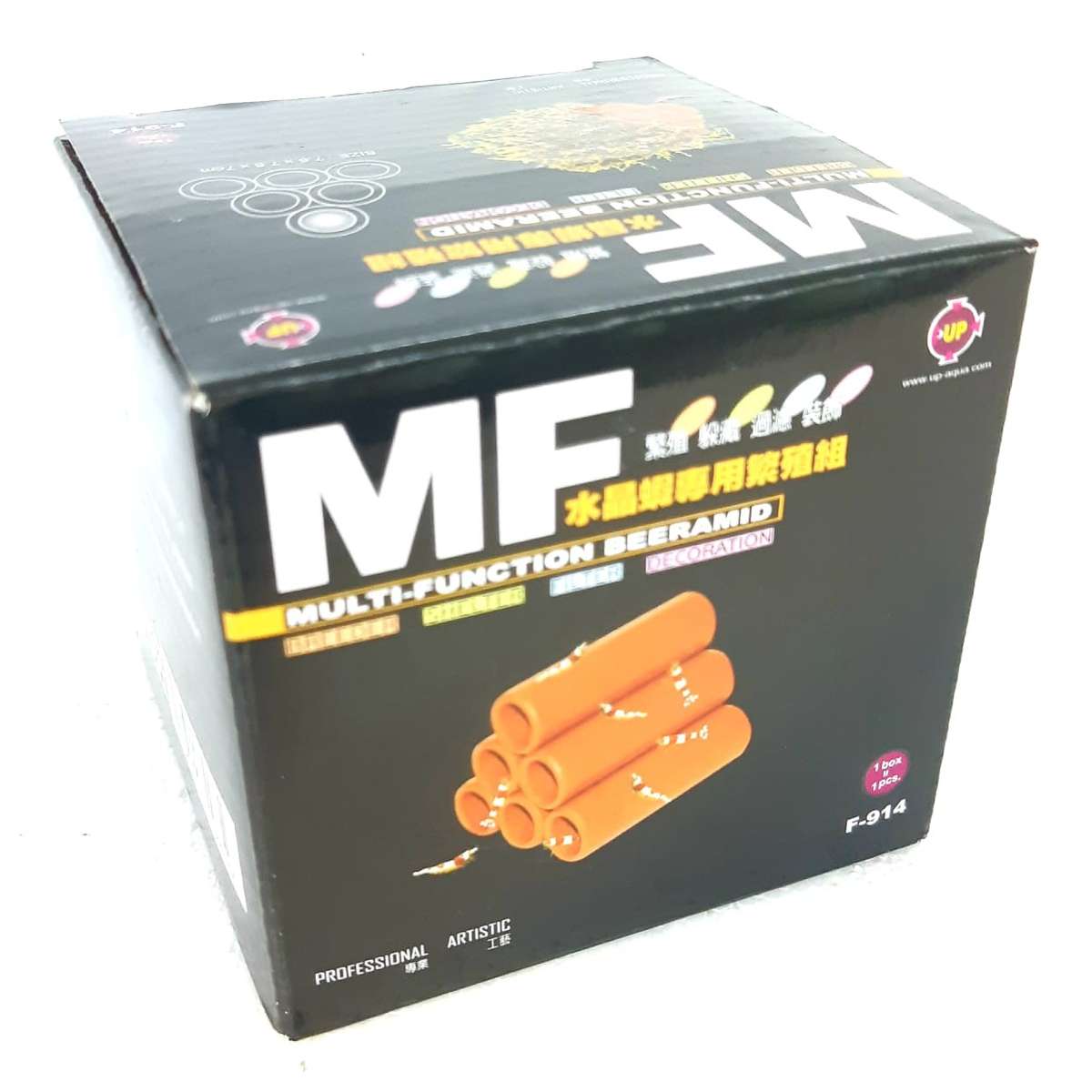 Pyramid Shrimp House