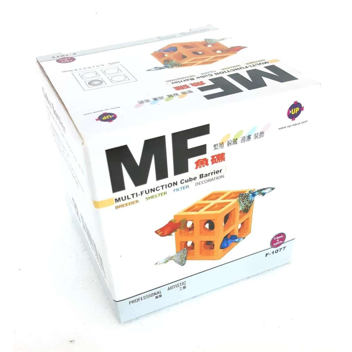 Cube Breeding Shelter (6.5x6.5x6.5cm)