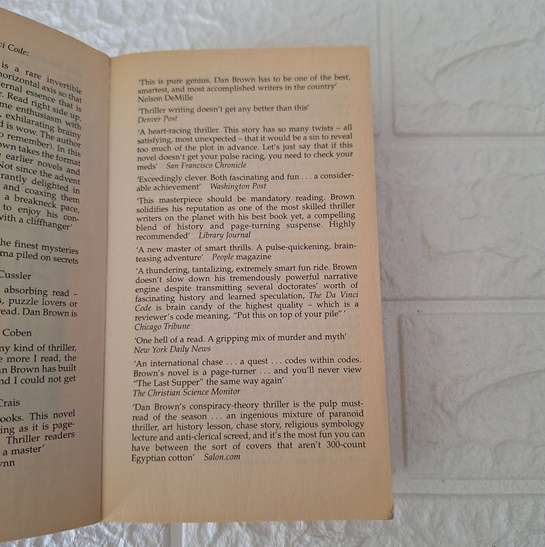 The Da Vinci Code - Dan Brown