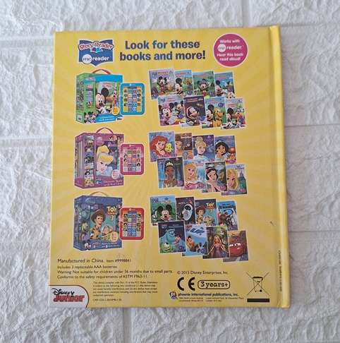 A Royal Portrait - Sofia the First