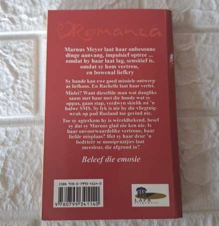 Heaven & Earth  Nora Roberts