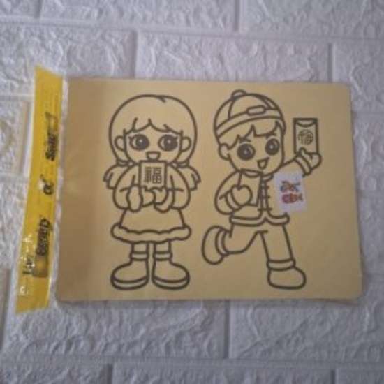 Dot to Dot Kids Educational